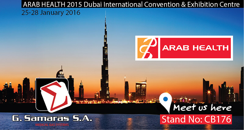 ARAB HEALTH 2016