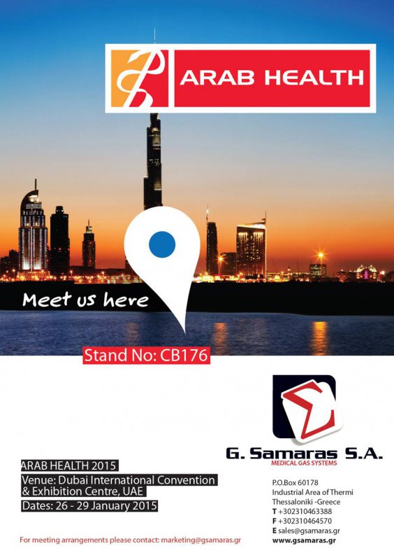 Participation in ARAB HEALTH 2015