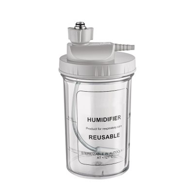 Humidifier sterilizable